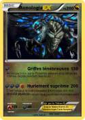 Acnologia