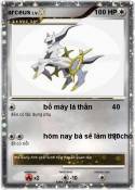 arceus
