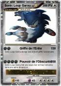 Sonic Loup