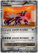 dialga