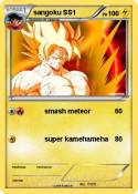 sangoku SS1