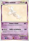 Bébé reshiram