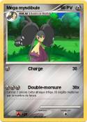 Méga mysdibule