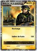 guerrier de la
