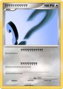 ????????????