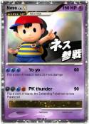 Ness
