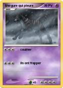 Shirgure qui