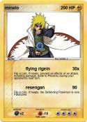 minato