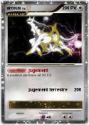 arceus