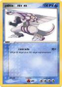 palkia niv ex