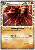 Ares