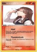vore