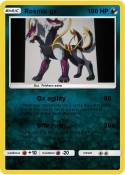 Rosmic gx
