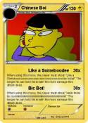 Chinese Boi
