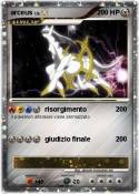 arceus