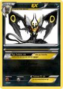 umbrex