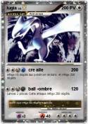 lugia