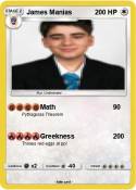 James Manias