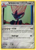 M Scizor EX