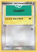 megatrainer: