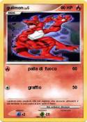 guilmon