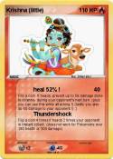Krishna (little