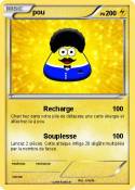 pou