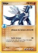 dialga
