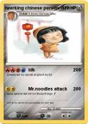 twerking chines