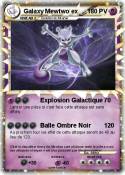 Galaxy Mewtwo