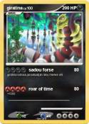 giratina