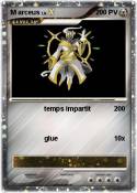 M arceus