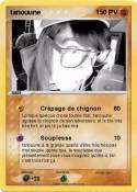 tanouune