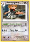 Ventus(High