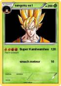 sangoku ss1