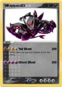 MRayquazaEX