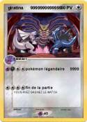  giratina