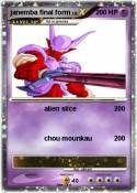 janemba final
