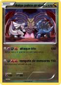 dialga palkia