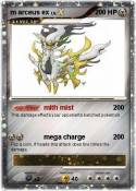 m arceus ex