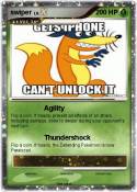 swiper