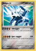 dialga