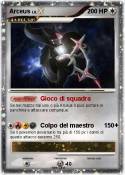 Arceus