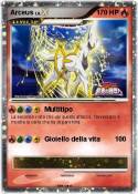 Arceus