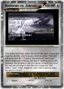 Reshiram vs.