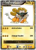 raikou shiné