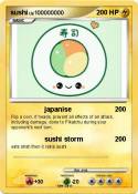 sushi