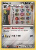 dialga