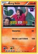 Bong Seon