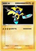 sonic ex